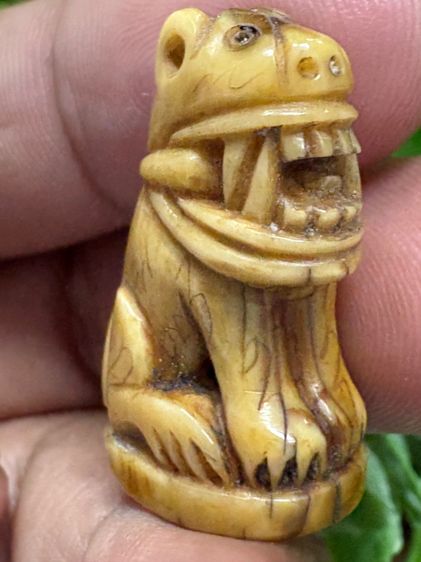 เครื่องรางมงคลหลวงพ่อปาน วัดบางเหี้ย รูปที่ 2