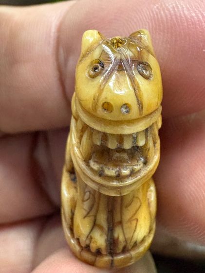 เครื่องรางมงคลหลวงพ่อปาน วัดบางเหี้ย รูปที่ 7