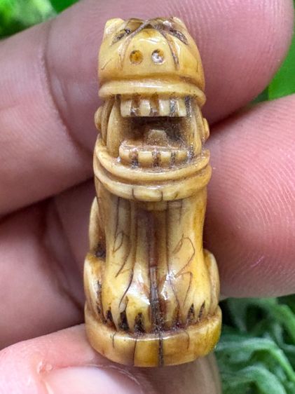 เครื่องรางมงคลหลวงพ่อปาน วัดบางเหี้ย