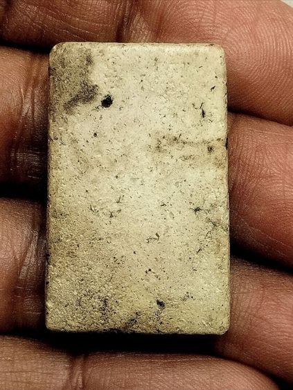 สมเด็จวัดระฆังพิมพ์ใหญ่เนื้อหาสวยฟอร์มดีมาก รูปที่ 2