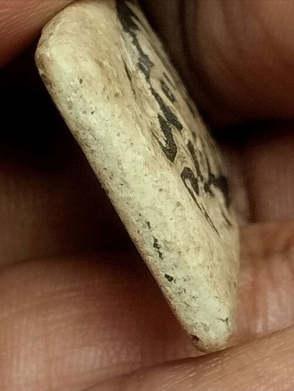 สมเด็จวัดระฆังพิมพ์ใหญ่เนื้อหาสวยฟอร์มดีมาก รูปที่ 5