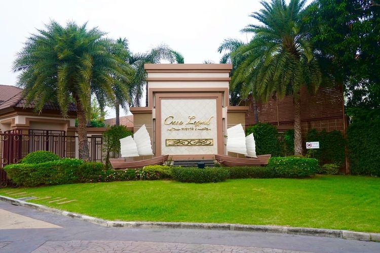 Land and Houses ไม่มี 2012 บ้านเดี่ยว สไตล์รีสอร์ต หลังเซ็นทรัลพระราม 2