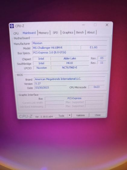 คอม i3 12100 รูปที่ 9