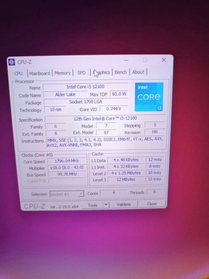 คอม i3 12100 รูปที่ 3