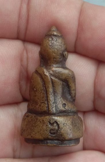 พระกริ่งลพ.มงคลบพิตร จ..อยุธยา รูปที่ 2