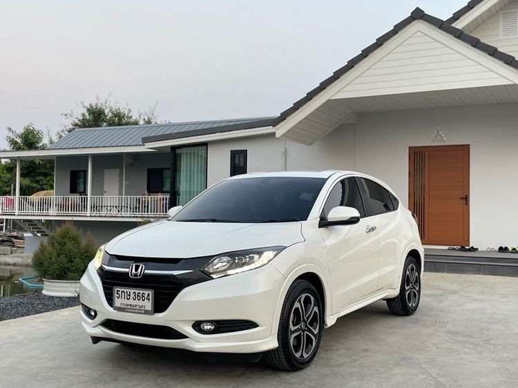 รถ Honda HR-V 1.8 E Limited สี ขาว