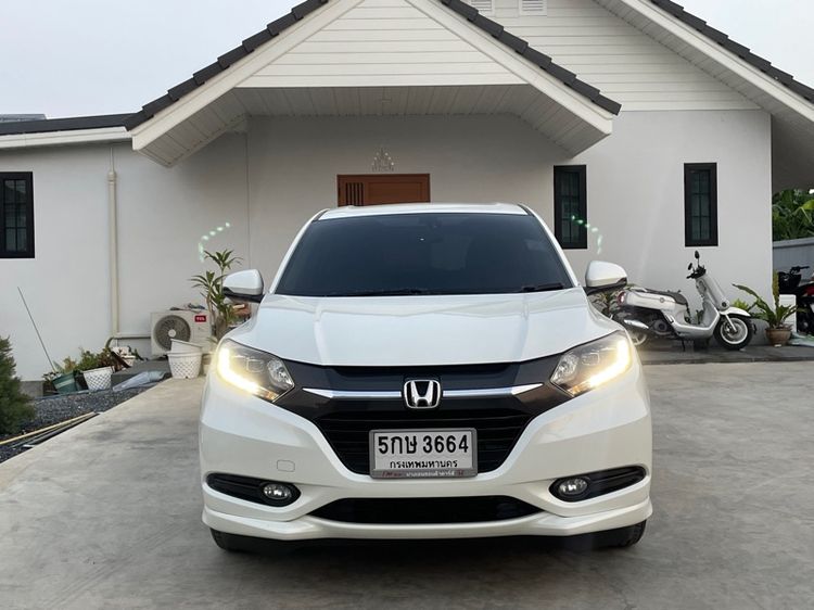 Honda HR-V 2017 1.8 E Limited Utility-car เบนซิน ไม่ติดแก๊ส เกียร์อัตโนมัติ ขาว รูปที่ 2