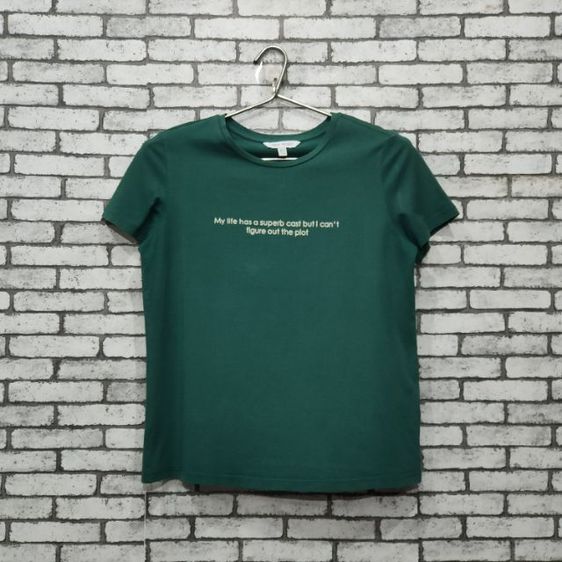 🔥Urban Revivo t-shirt