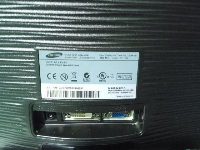 คอมพิวเตอร์ รูปที่ 2