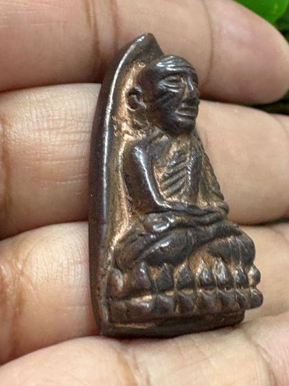 หลวงปู่ทวด พิมพ์เฉลิมพล รูปที่ 3