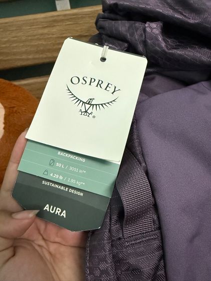 เป้ OSPREY AURA AG 50 รูปที่ 4