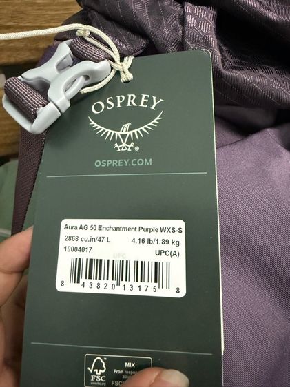 เป้ OSPREY AURA AG 50 รูปที่ 5