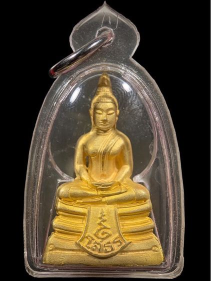 พระเก่าให่เช่าค่ะ 