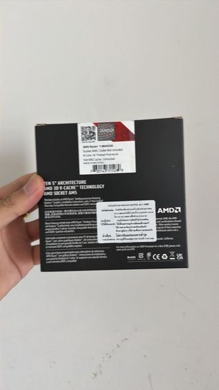 ถูกกว่าตลาด CPU AMD RYZEN 7 9800X3D ประกันไทย 3 ปี รูปที่ 2