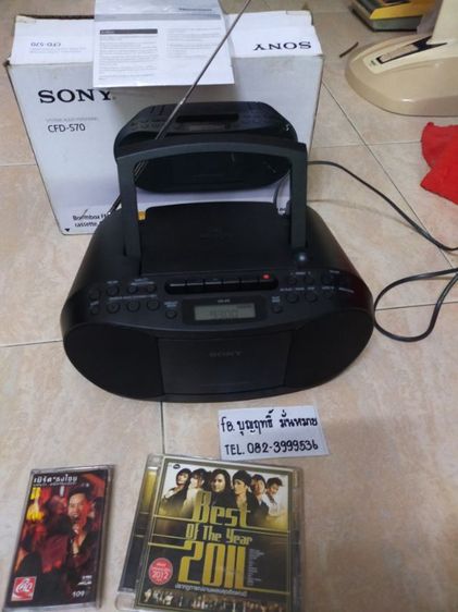 วิทยุ SONY CFD-S70 สภาพใหม่เอี่ยม ใช้งานได้หมด CD. FM. เทป ใช้ได้ปกติ  เสียงดี รูปที่ 2