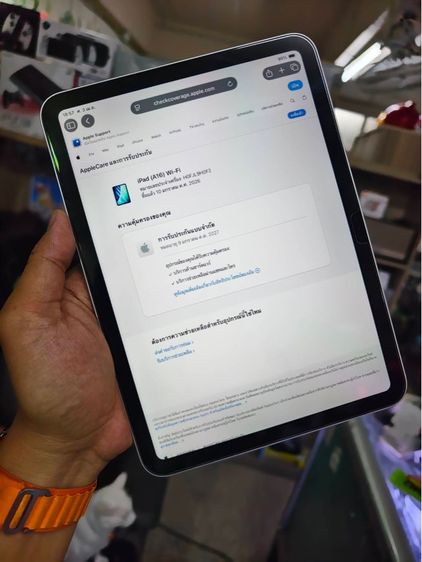  iPad 11 (2025) A16 Wi-Fi 128GB Silver (11th Gen) รูปที่ 5