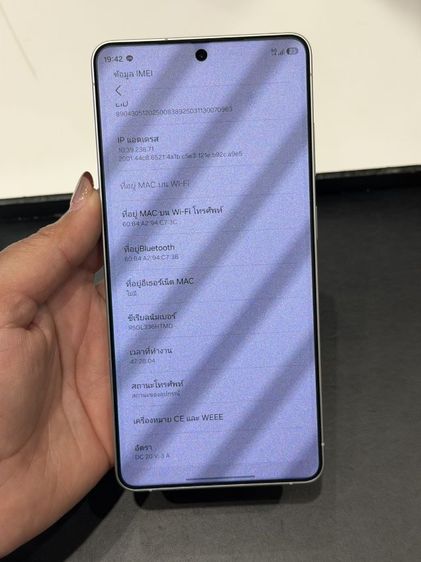 S26Ultra 512GB ใหม่มาก เวลาใช้งานไม่ถึง 48 ชั่วโมง(ใหม่มาก) รูปที่ 6