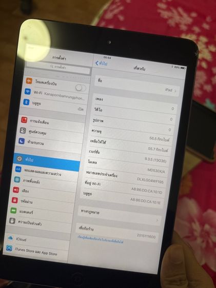 iPad mini 1 WiFi 64GB รูปที่ 5