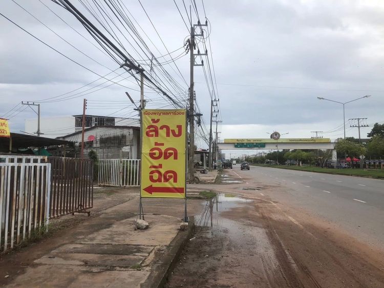 เซ้งคาร์แคร์ ทำเลดี มีลูกค้าประจำ อยู่เยื้องโรงเรียนเมืองพญาแล รูปที่ 7