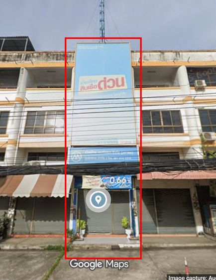 ขายอาคารพาณิชย์ 3.5 ชั้น ติดถนนเก้ากิโล พร้อมผู้เช่าระยะยาว