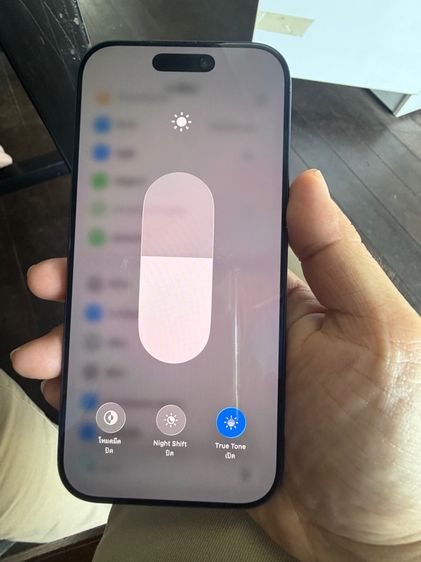 iPhone 17 pro 256 gb blue ครบกล่อง รูปที่ 11