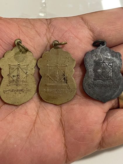 พระเครื่อง รูปที่ 2