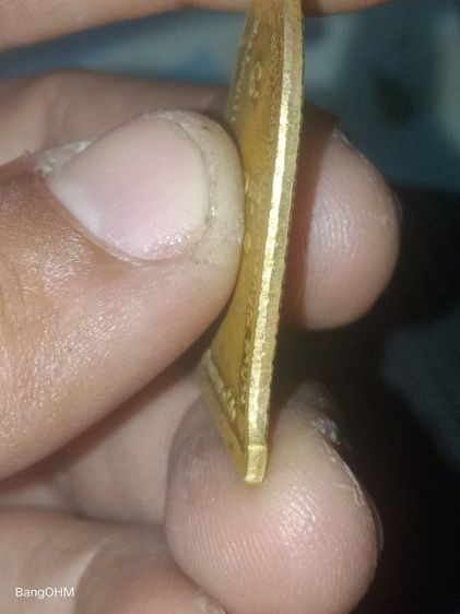 เหรียญระฆังหลวงพ่อเกษม รูปที่ 7