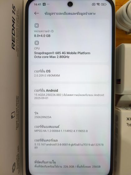 Redmi 15 ใหม่แกะกล่อง รูปที่ 3