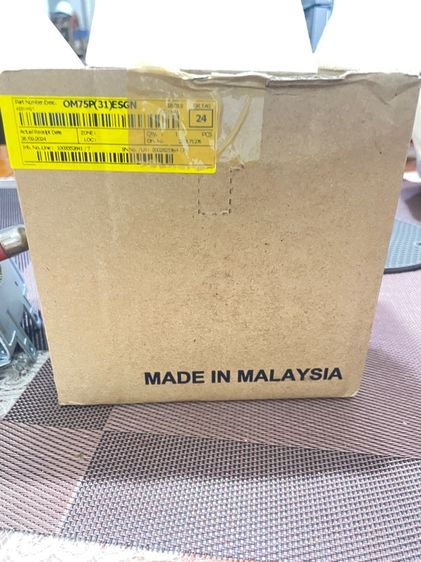 แม็กนิตอล ไมโครเวฟซัมชุง รูปที่ 8