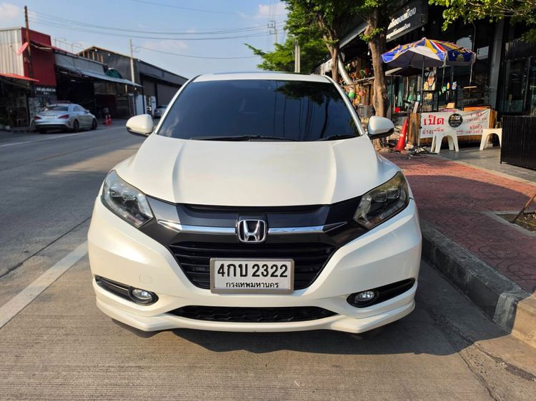 รถ Honda HR-V 1.8 EL สี ขาว