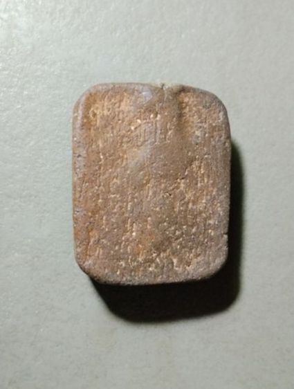 หลวงพ่อปานขี่ไก่หาง5เส้นเนื้อจัดมาก   รูปที่ 2