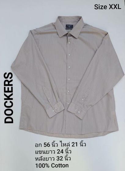 ชาย ราคาเดียว 190 บาท คละแบบรนด์  รูปที่ 3