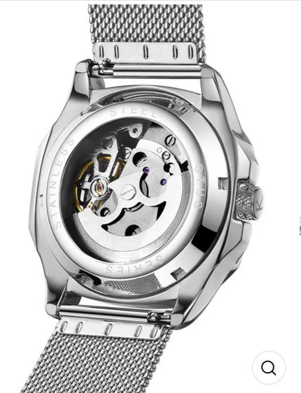 KREDO OTUS - MALIK SILVER รูปที่ 2