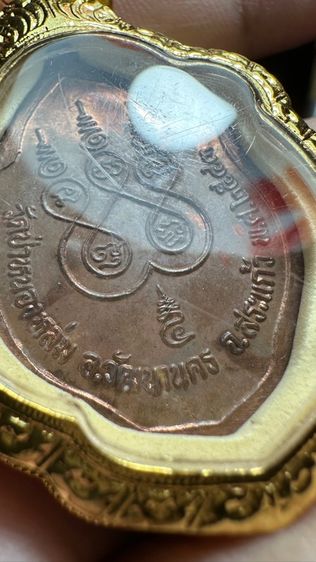 ปล่อยพระค่ะ รูปที่ 7