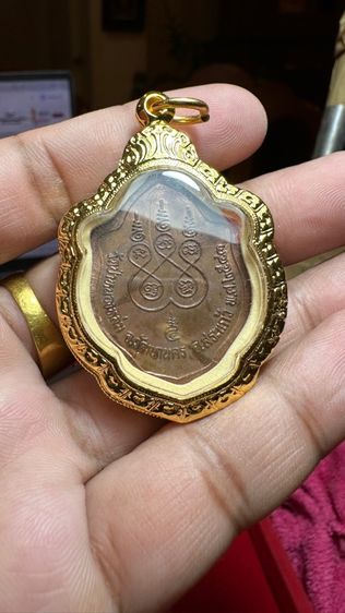 ปล่อยพระค่ะ รูปที่ 5
