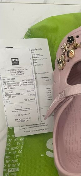 Crocs รูปที่ 3