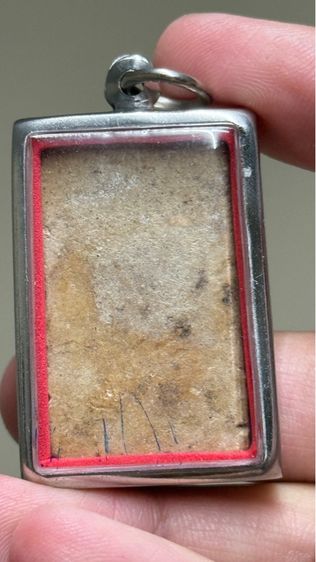 พระสมเด็จ รูปที่ 2