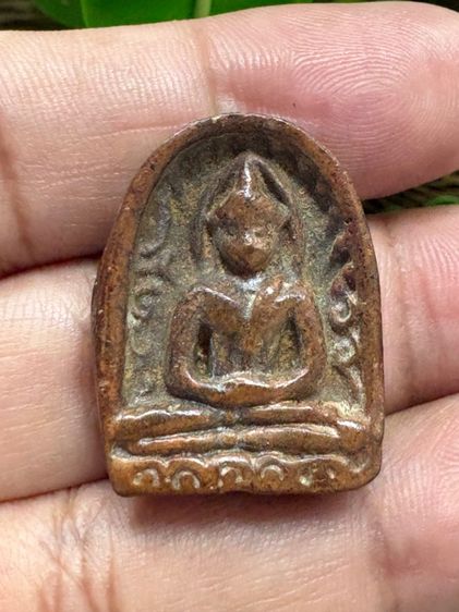 พระซุ้มกอ รูปที่ 2