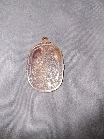 เหรียญหลวงพ่อสุดวัดกาหลง จังหวัดสมุทรสาครปี 2523 รูปที่ 3