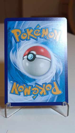 การ์ดโปเกม่อน จูมงกุฏทอง รูปที่ 5