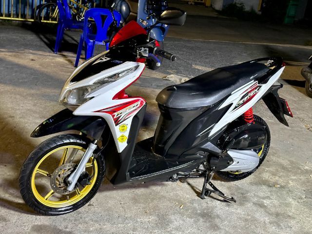 ขาย รูปที่ 2