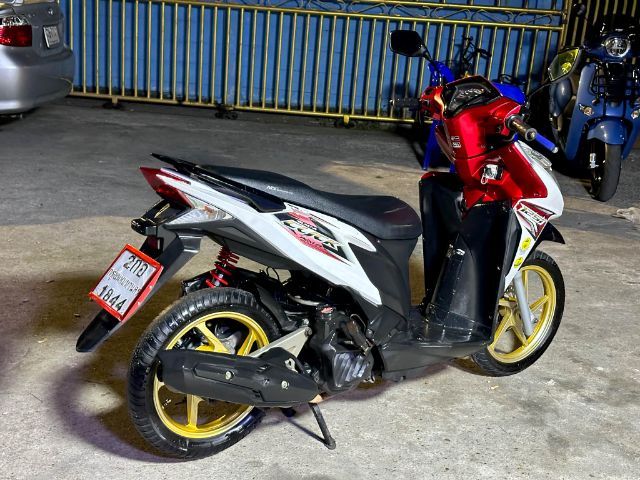 ขาย รูปที่ 5