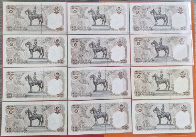 ธนบัตรโบราณ11ลายเซ็น รูปที่ 2