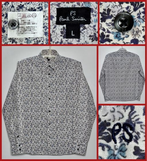 เสื้อเชิ้ต Paul Smith ของแท้ แบบสวยหายาก