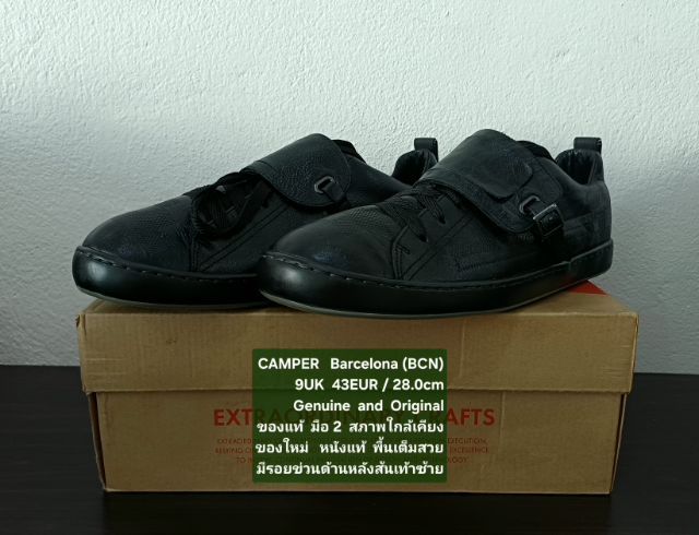 CAMPER Barcelona(BCN) Sneakers, Men's 9UK 43EU(28.0cm) Original ของแท้ มือ 2 สภาพใกล้เคียงของใหม่, รองเท้า CAMPER หนังแท้ มีรอยข่วนเล็กน้อย รูปที่ 6