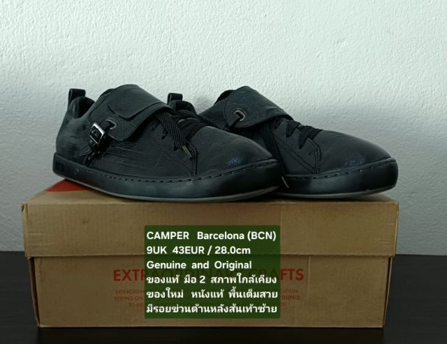 CAMPER Barcelona(BCN) Sneakers, Men's 9UK 43EU(28.0cm) Original ของแท้ มือ 2 สภาพใกล้เคียงของใหม่, รองเท้า CAMPER หนังแท้ มีรอยข่วนเล็กน้อย รูปที่ 5