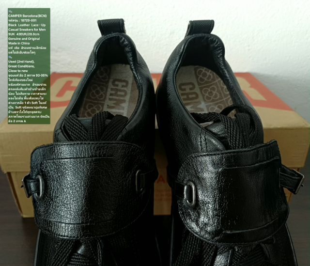 CAMPER Barcelona(BCN) Sneakers, Men's 9UK 43EU(28.0cm) Original ของแท้ มือ 2 สภาพใกล้เคียงของใหม่, รองเท้า CAMPER หนังแท้ มีรอยข่วนเล็กน้อย รูปที่ 8