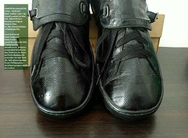 CAMPER Barcelona(BCN) Sneakers, Men's 9UK 43EU(28.0cm) Original ของแท้ มือ 2 สภาพใกล้เคียงของใหม่, รองเท้า CAMPER หนังแท้ มีรอยข่วนเล็กน้อย รูปที่ 7