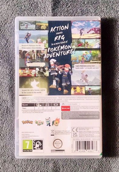 เกมส์ Nintendo Switch™ Pokemon Legends: Arceus