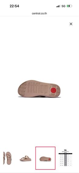 รองเท้ามือ1 รูปที่ 8